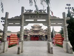 -高庙保安寺