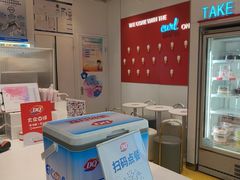 -DQ·蛋糕·冰淇淋(天通苑华联店)