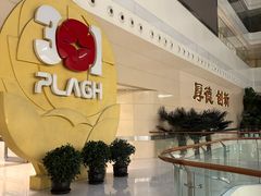 -中国人民解放军总医院