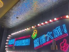 -大成海鲜烧烤·小龙虾(五角场店)