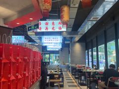 -憨铁匠老火锅(龙岗万科里店)