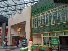 -博纳UA东方宝泰电影城