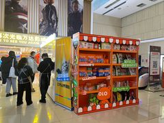 -万达影城(江桥万达广场IMAX店)