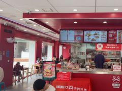 -塔斯汀中国汉堡(嘉禾望岗地铁站店)