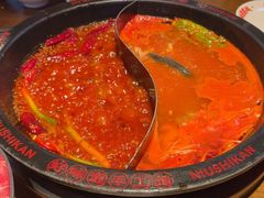 -牛市坎火锅(建设路店)