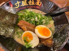 -寸屋拉面(凯德晶萃店)