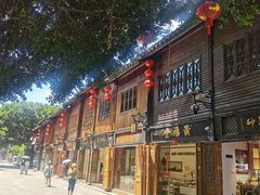 -三坊七巷历史文化街区