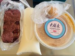 -大福来(光荣道店)