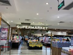 -AEON永旺(东方宝泰店)