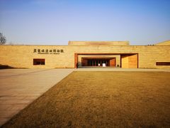 -盘龙城国家考古遗址公园