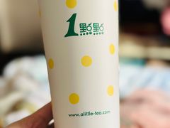 -1点点(文一西路店)