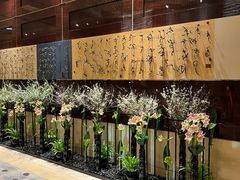-北京四季酒店