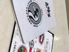-春梅里卤鹅馆·47年老字号(东厦分店)