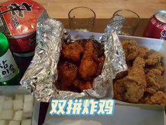 -新罗免税店
