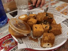 炸豆腐-孖记茶档·热腾茶餐(江南西plus店)