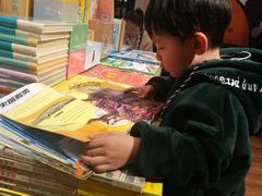 -西西弗书店(城西银泰城店)