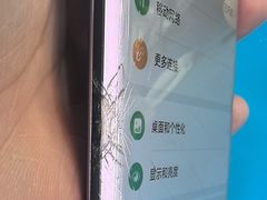 -锦鲤快修·手机电脑维修·回收(维璟印象城店)