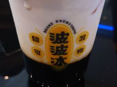 -喜茶(深圳福田星河COCO Park店)