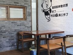 大堂-云隐小厨·传统大理美食(复兴路店)