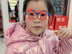 -亿视康青少儿眼镜(五官科店)