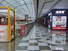 -万达广场(大明宫店)