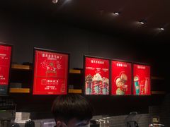 -星巴克(南京江宁文鼎广场店)
