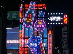 -幕燕滨江·燕子矶公园