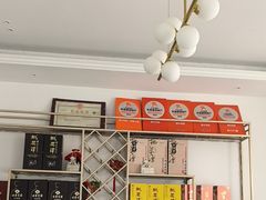 -黄牛肉馆·皖南土菜