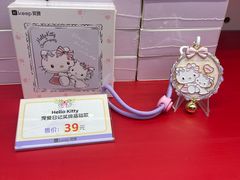 -OUR Bakery(三里屯太古里店)