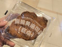 -永旺梦乐城(武汉金桥店)