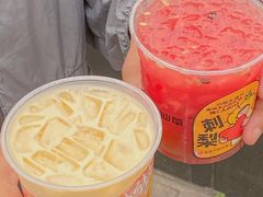-书亦烧仙草(印象汇都市店)