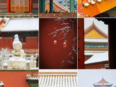 -故宫博物院(故宫)