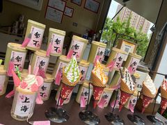 -夸父炸串(金桥国际广场店)