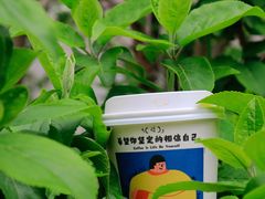 -小骨煲金华砂锅(转塘金街美地店)