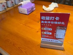 -陳生記米线·始于1989(中山北路店)