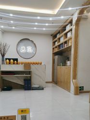 -慈蕊美容养生·专业经络调理