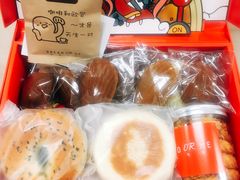-面包与我Bread Or Me(长城汇店)