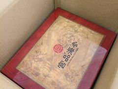 -宫品海参专卖店(黄浦老西门店)