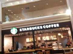 -星巴克(广州江南新地店)