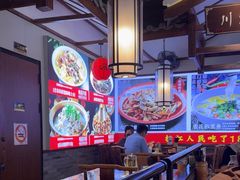 -川流不息·地道川菜·小龙虾(新松江路店)