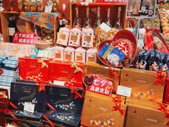 -Olé精品超市(北京合生汇店)