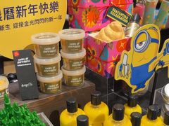 -LUSH(威尼斯人店)