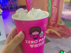 -ZEROPARK零度乐园(万优汇店)