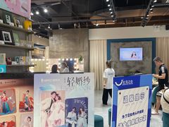 -海马体照相馆(义乌之心店)