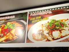 菜单-粤赏点(越秀城市广场店)