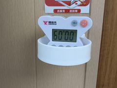 -郑远元专业修脚房(百花三路店)