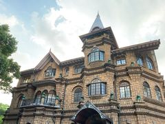 -马勒别墅·中餐厅