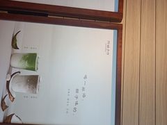 -阿嬷手作(南宁青秀万达店)