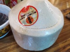 椰子冻-世家堂·凉茶·甜品(宝安好旺角店)