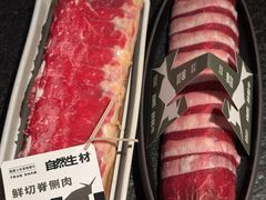 -三出山火锅(万象天地店)
